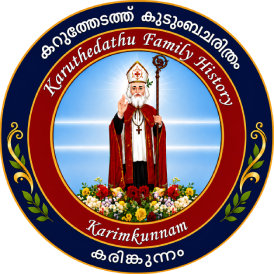 Karuthedathu